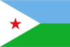 جيبوتي‎